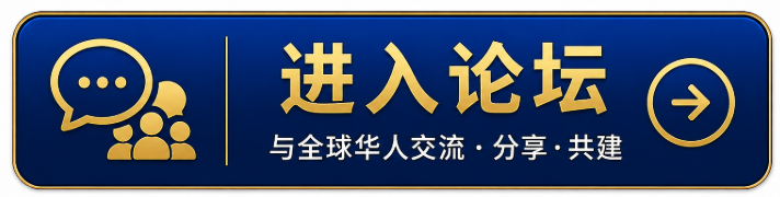 Enter forum ������̳