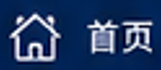 ���޲ʺ��й������ұʻ���ҳ��Aust Cai Hong Ying International Authors Federation homepage��