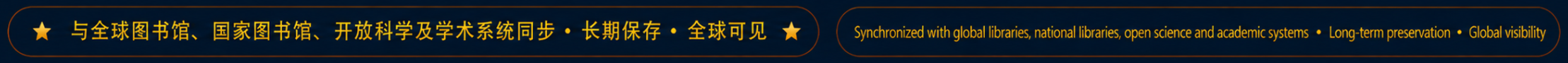 ������ʻ�����ʩ��¼��ȫ�������