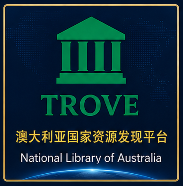 TROVE LINK