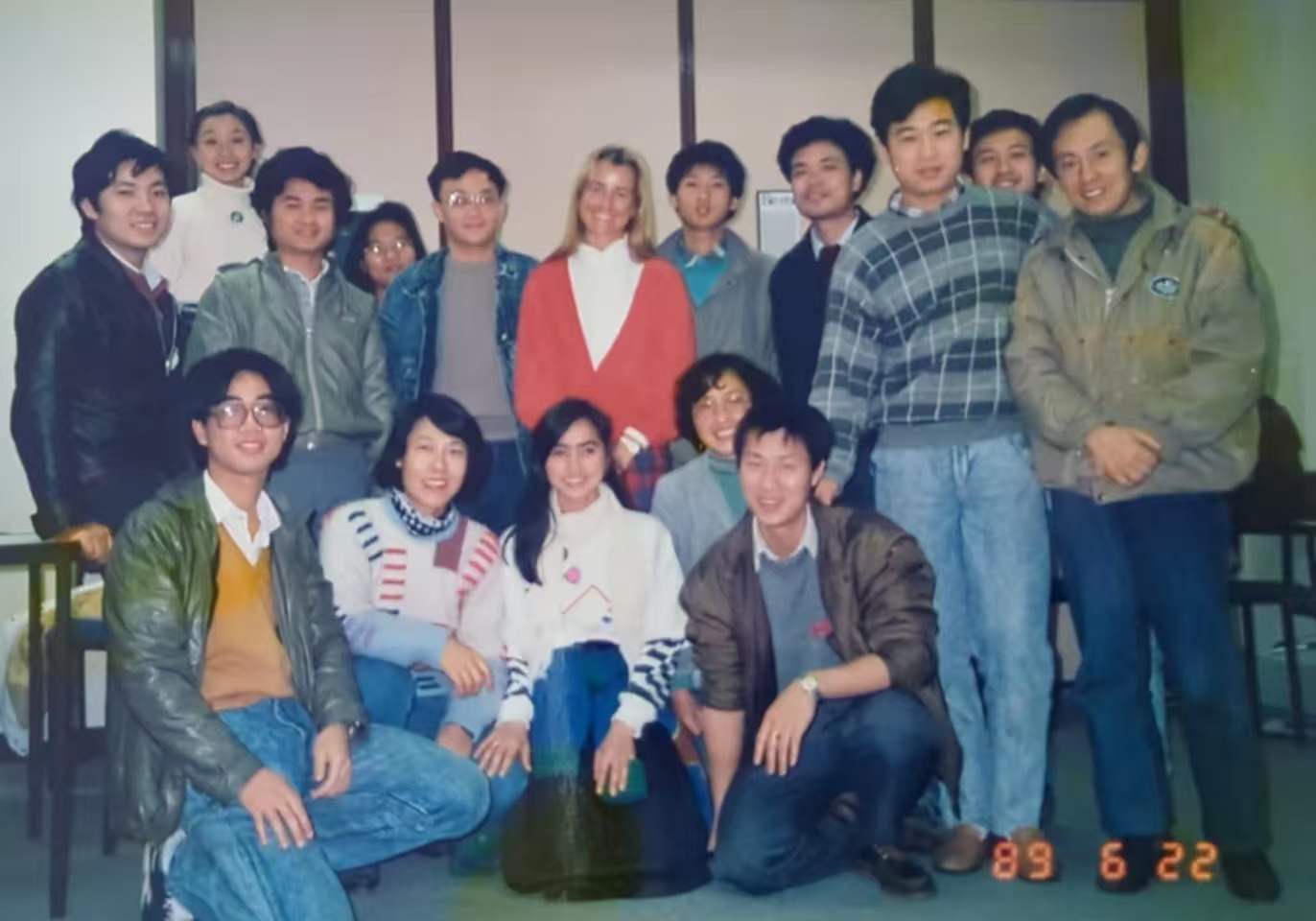 z_19890622_language_school_mel